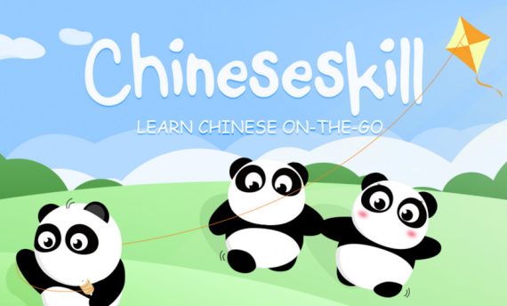 ứng dụng học tiếng Trung miễn phí