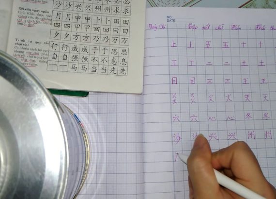 tại sao nên luyện viết tiếng Trung